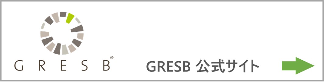 GRESB